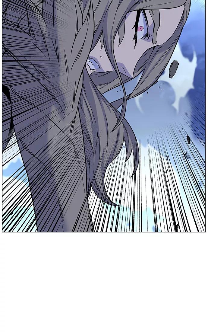 大贵族 第456话 第53页