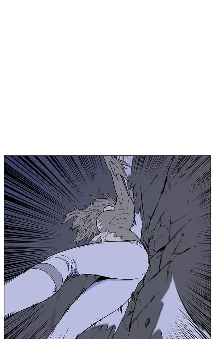 大贵族 第456话 第62页
