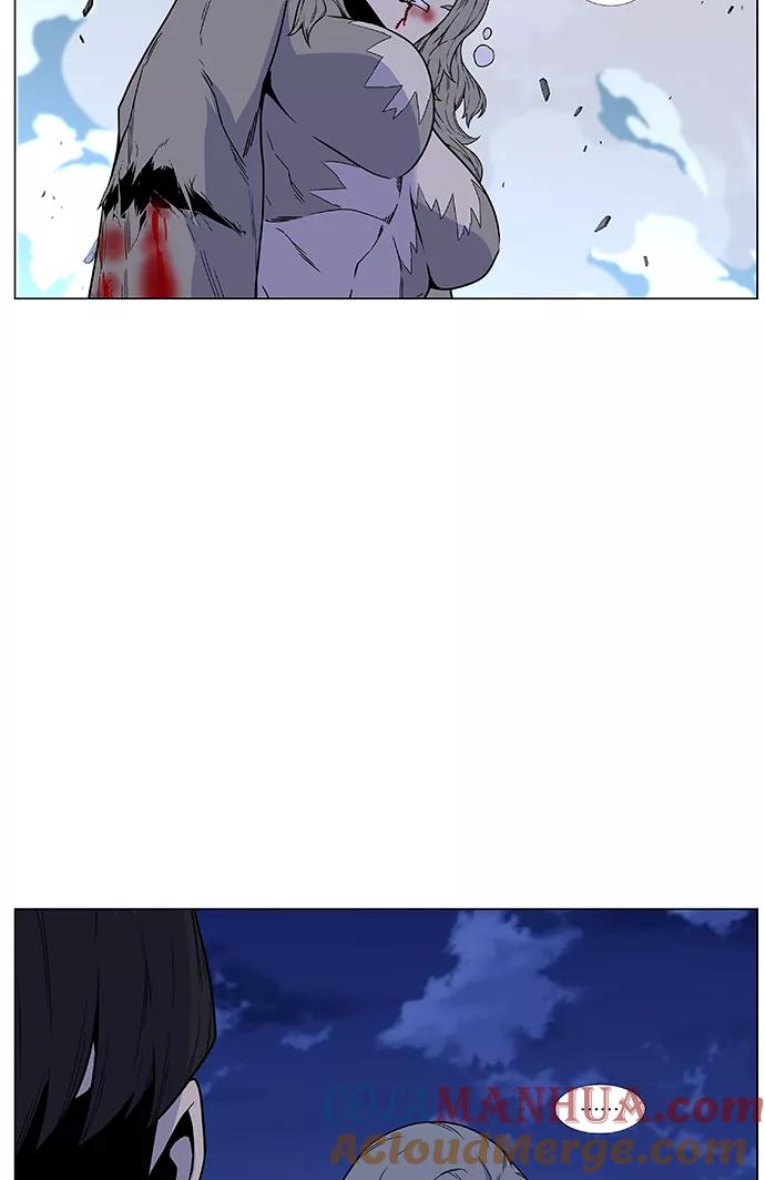 大贵族 第456话 第4页