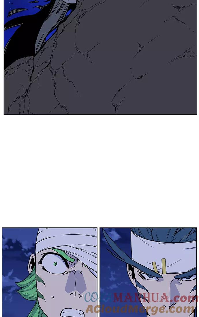 大贵族 第457话 第55页