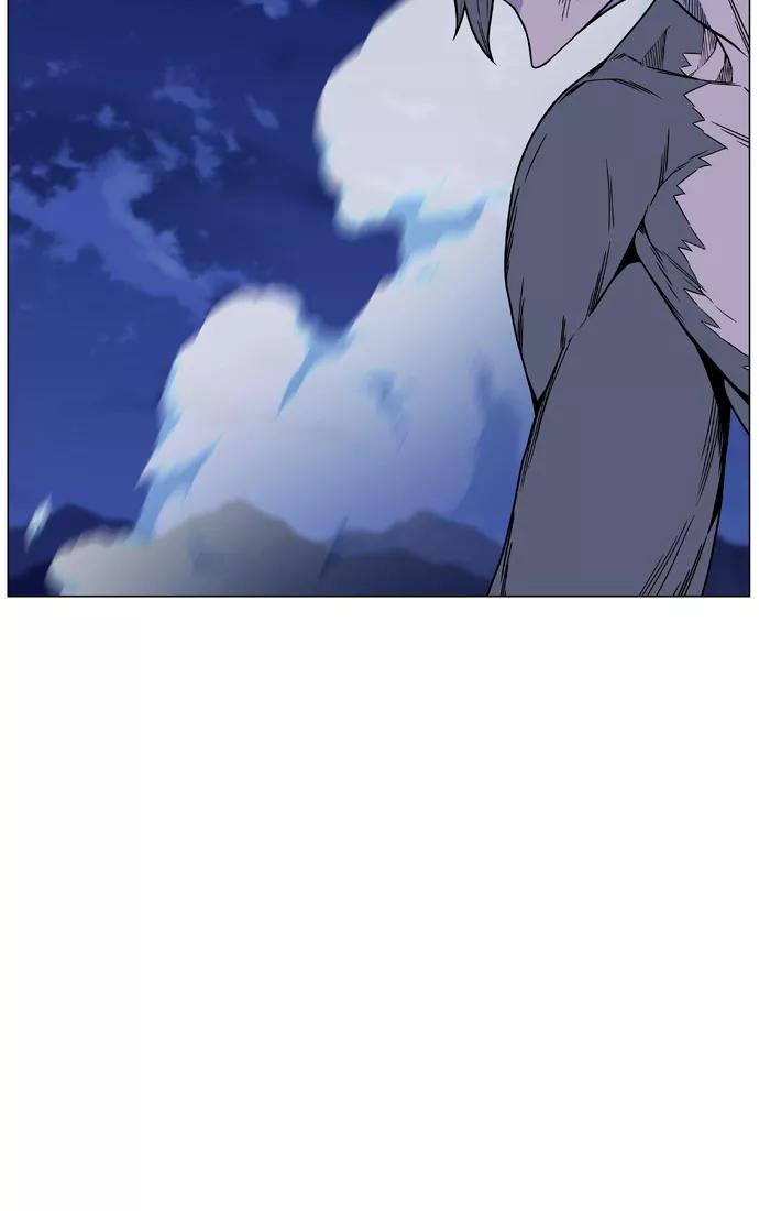 大贵族 第457话 第74页