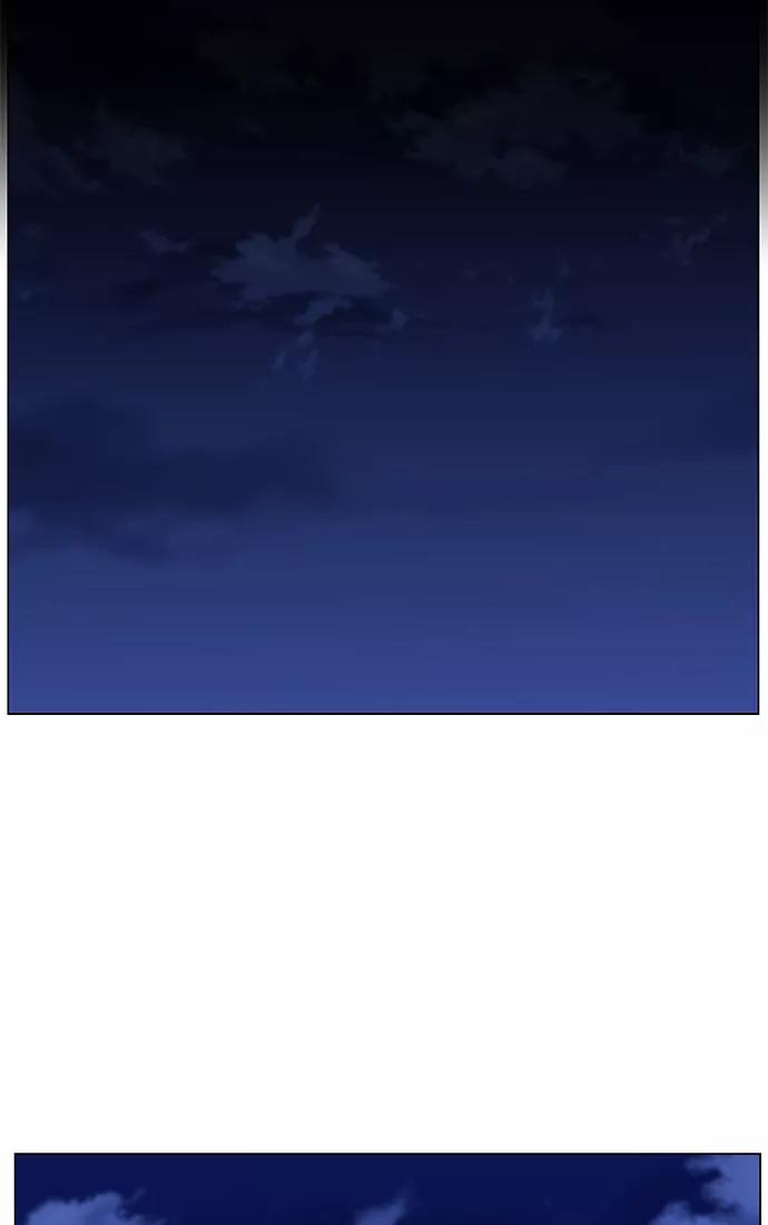 大贵族 第457话 第17页