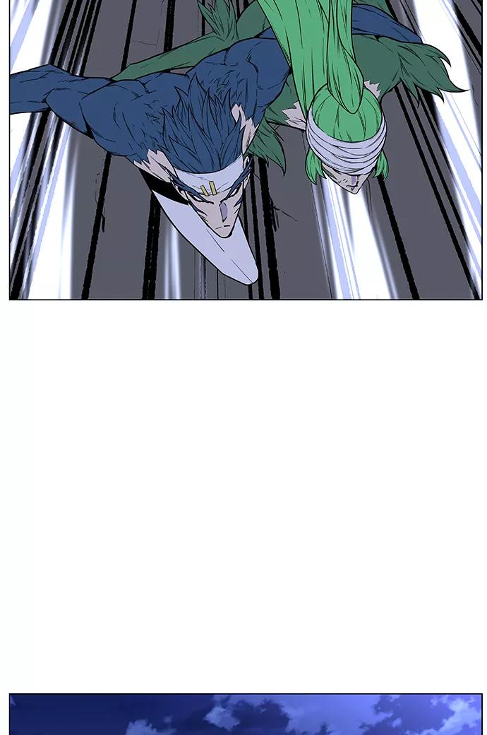 大贵族 第458话 第86页