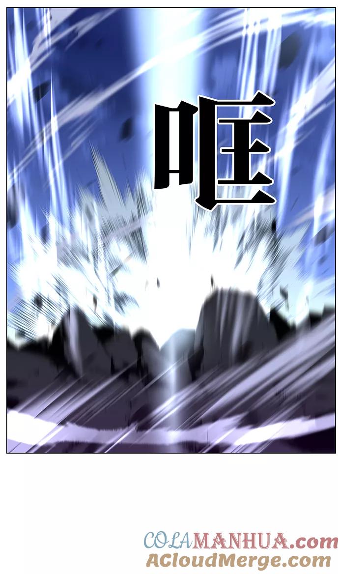 大贵族 第458话 第49页