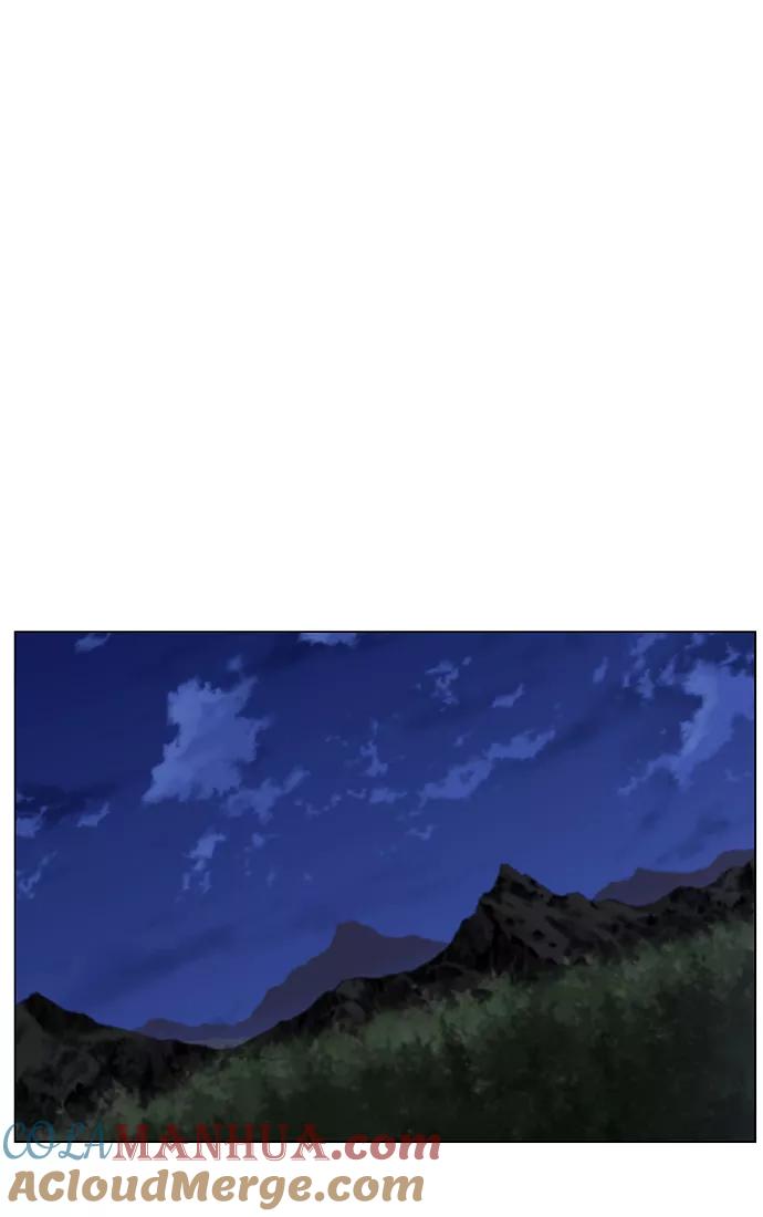 大贵族 第458话 第101页