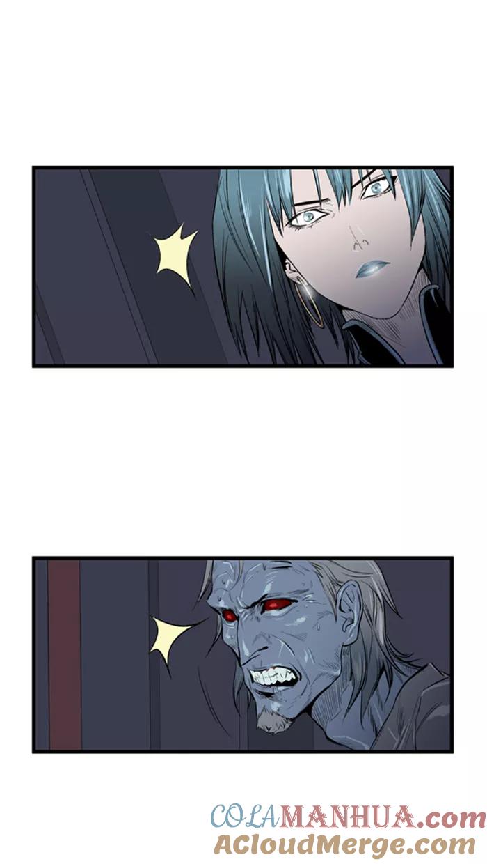 大贵族 第45话 第21页