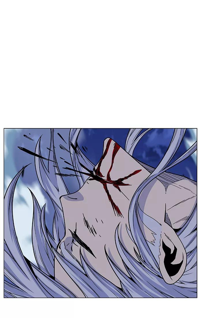 大贵族 第459话 第87页