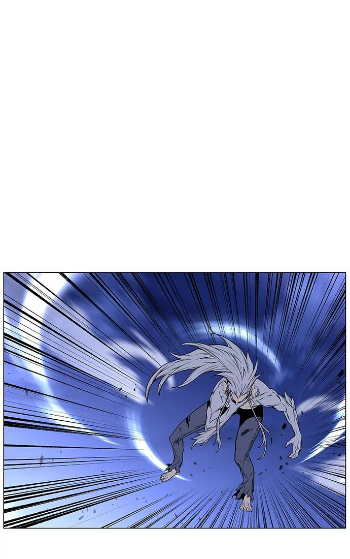 大贵族 第459话 第32页