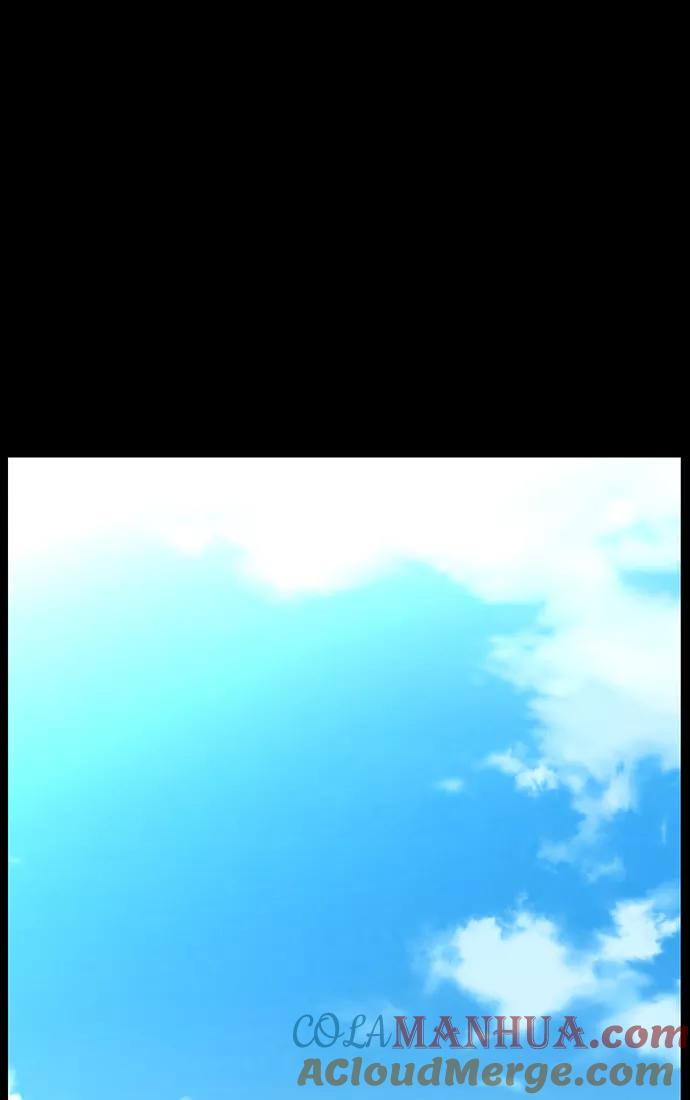 大贵族 第459话 第52页