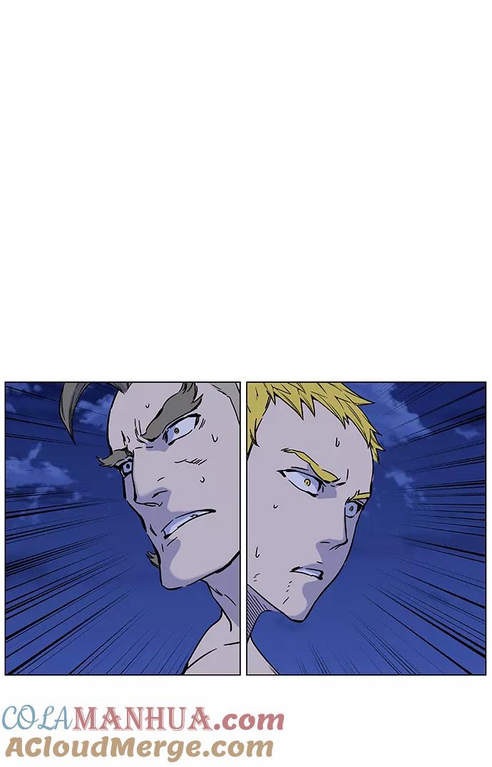 大贵族 第459话 第73页