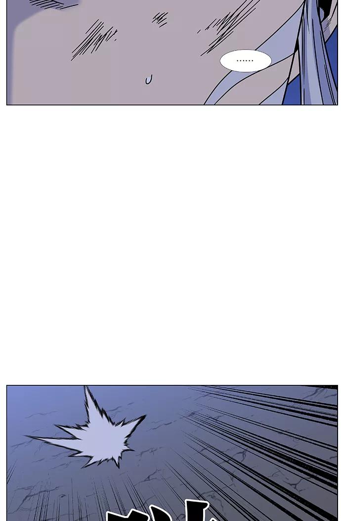 大贵族 第459话 第66页
