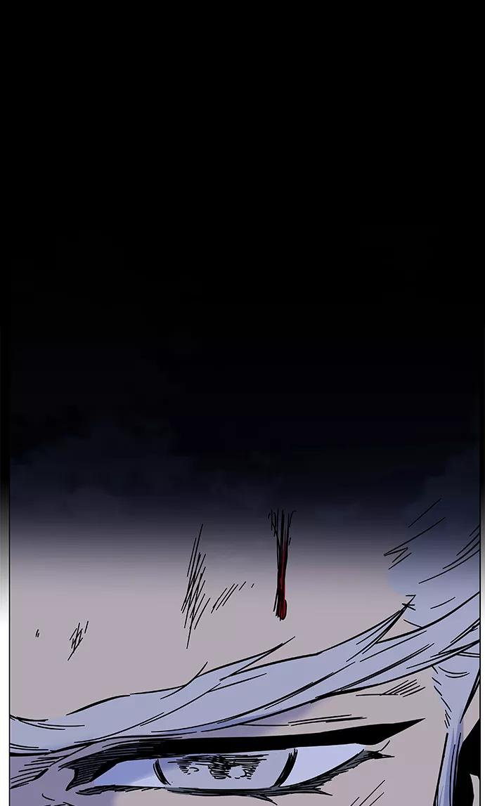 大贵族 第459话 第65页