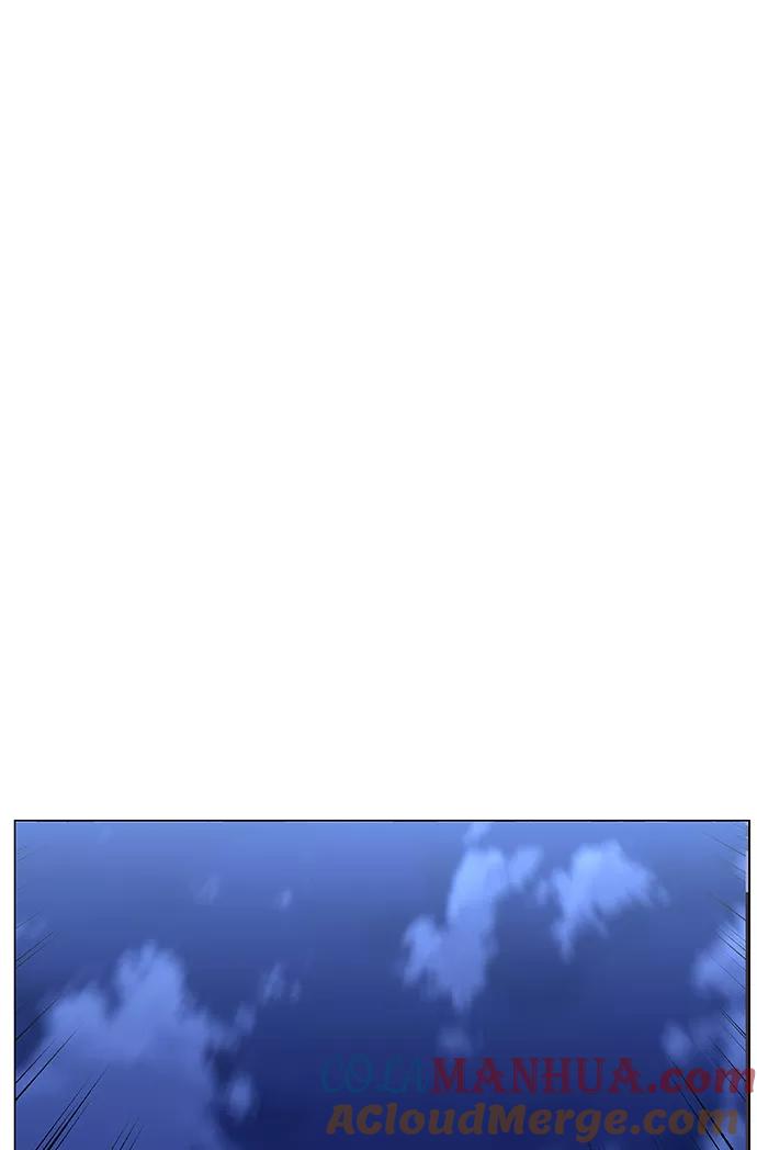 大贵族 第459话 第88页