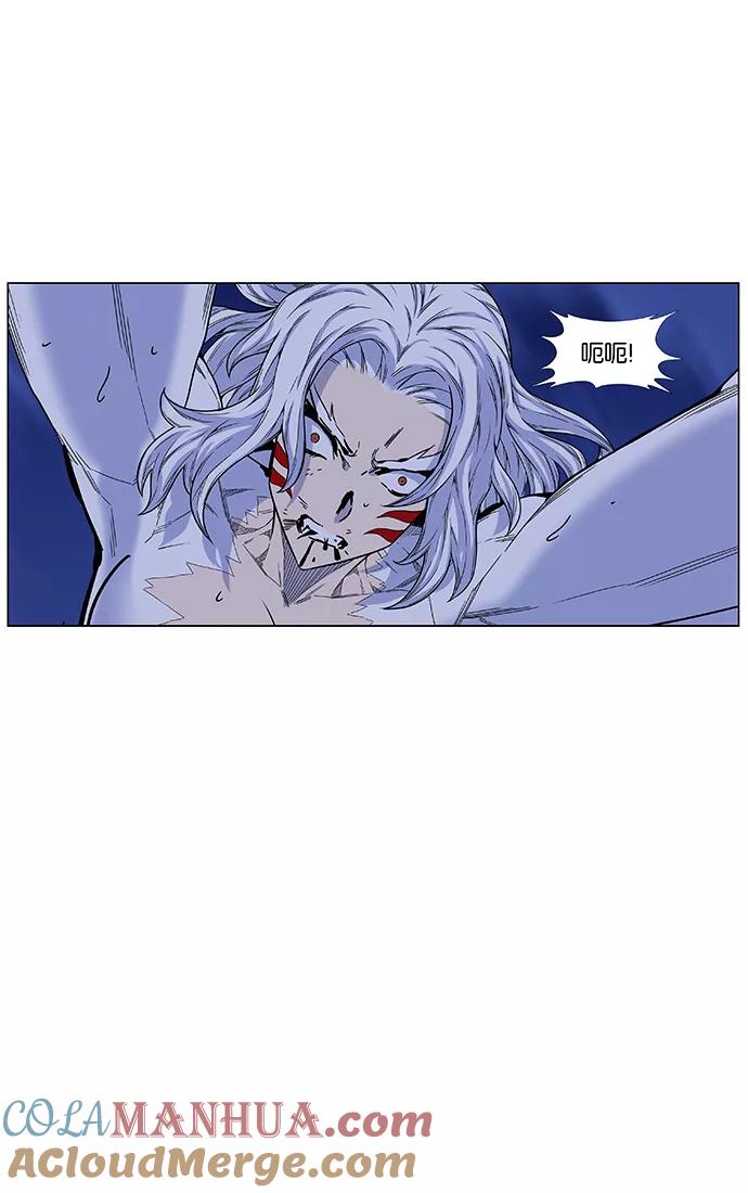 大贵族 第460话 第77页