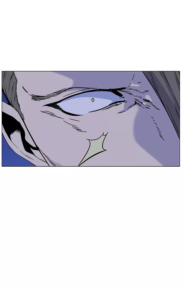 大贵族 第460话 第83页