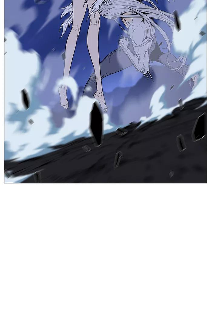 大贵族 第460话 第74页