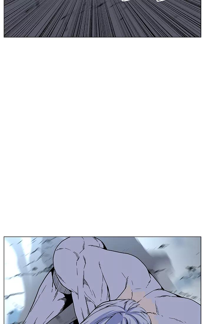 大贵族 第460话 第79页