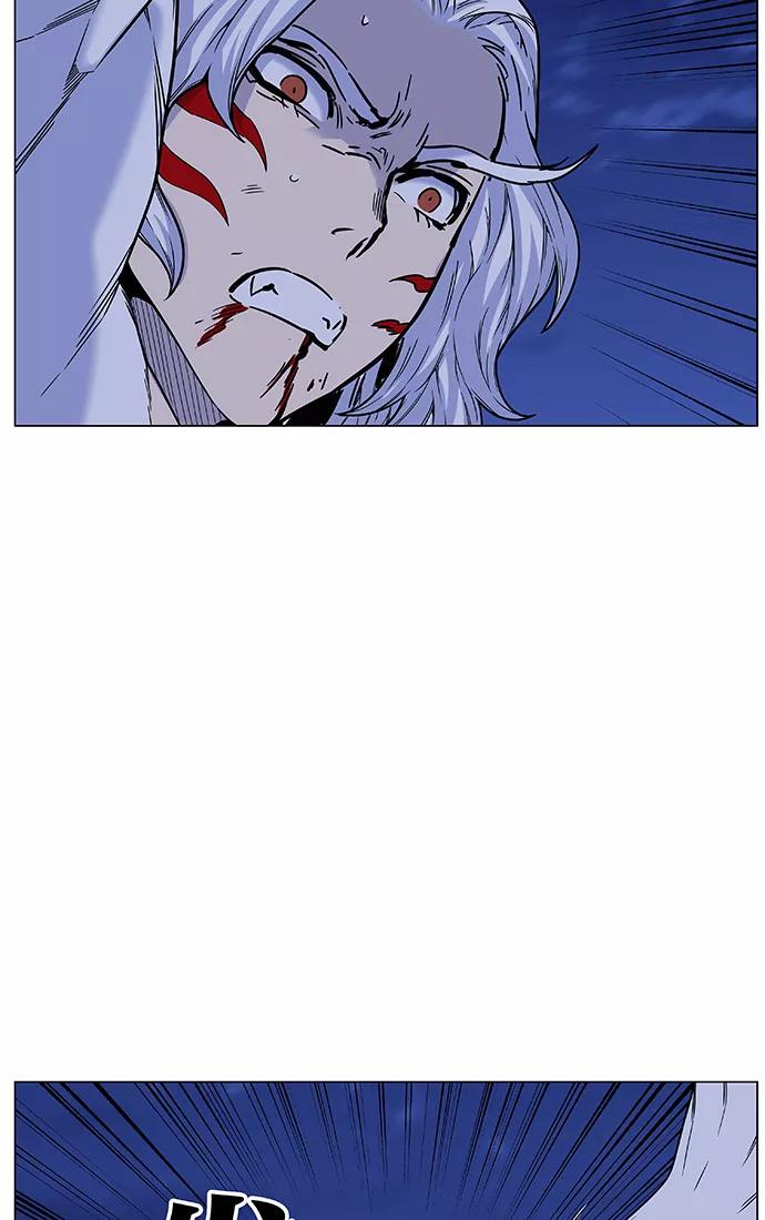 大贵族 第460话 第67页