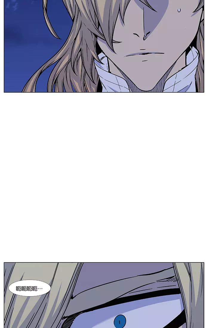 大贵族 第460话 第36页