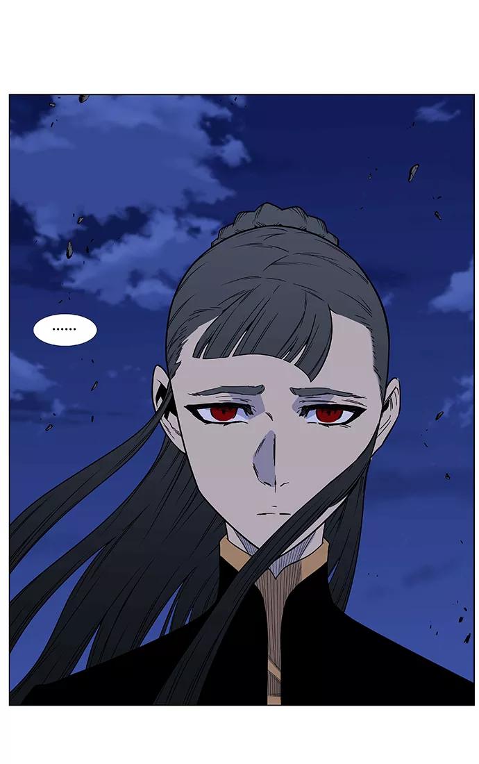 大贵族 第461话 第104页