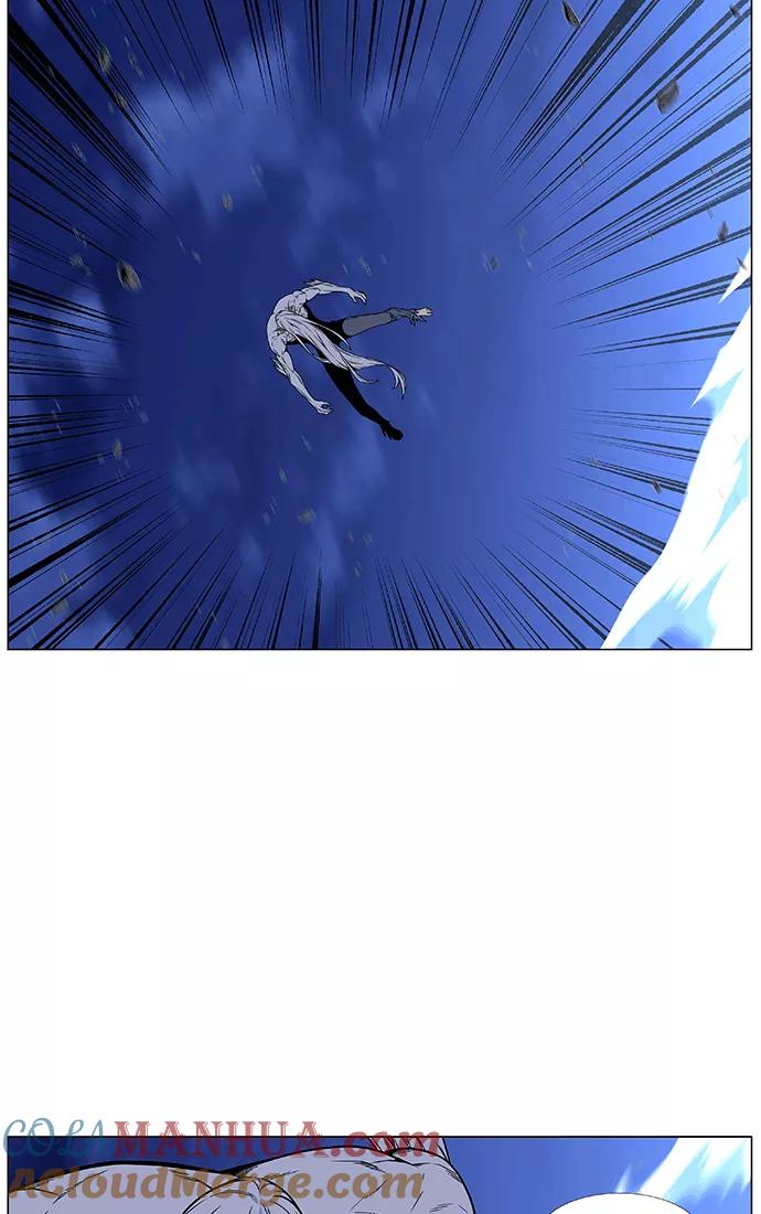 大贵族 第461话 第33页