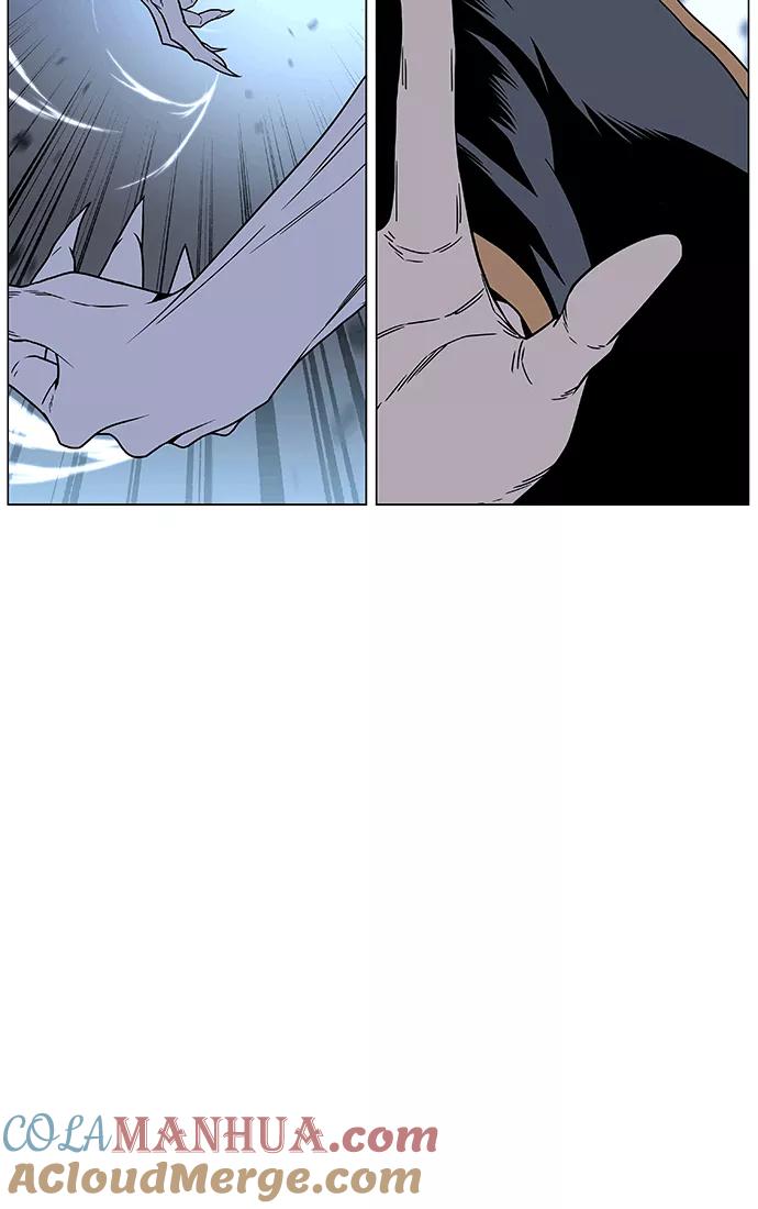 大贵族 第461话 第133页