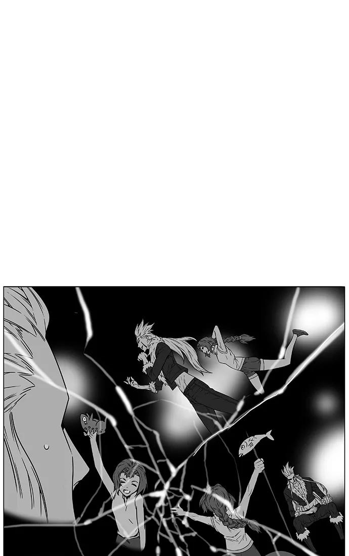 大贵族 第461话 第120页