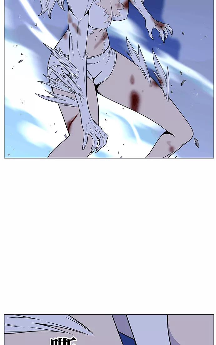 大贵族 第461话 第48页