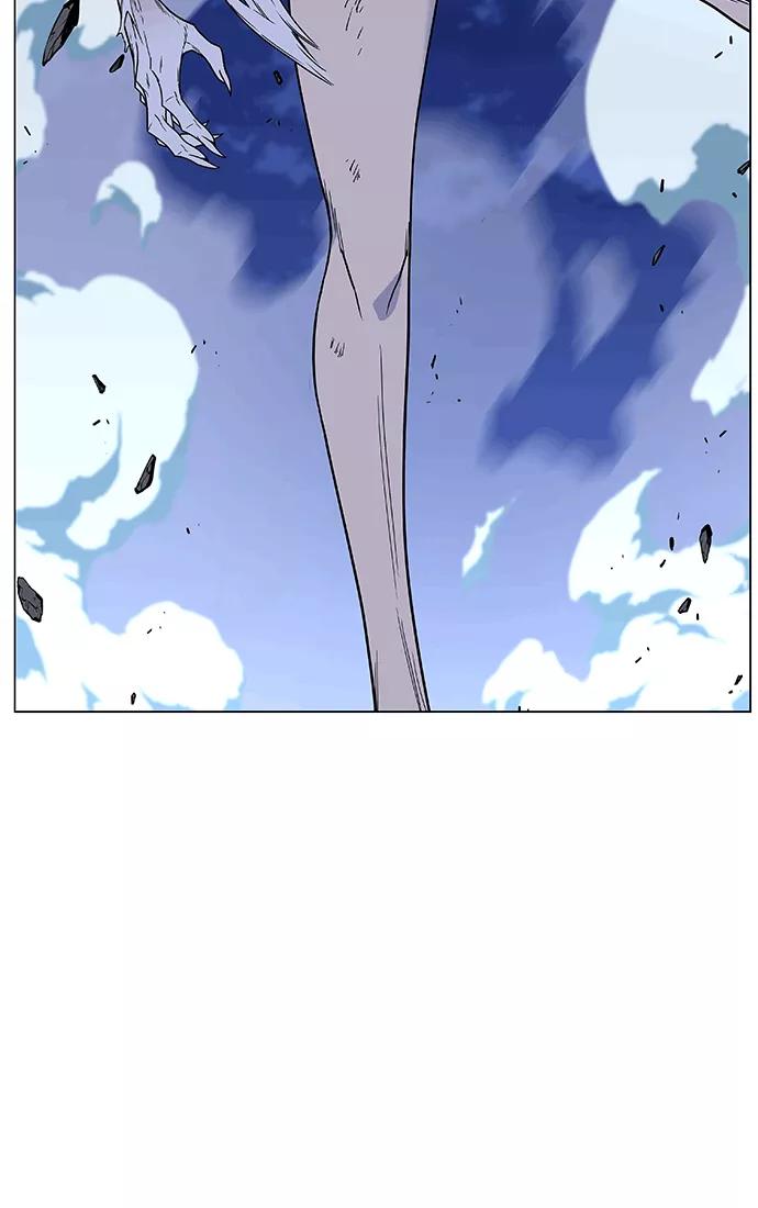 大贵族 第461话 第31页