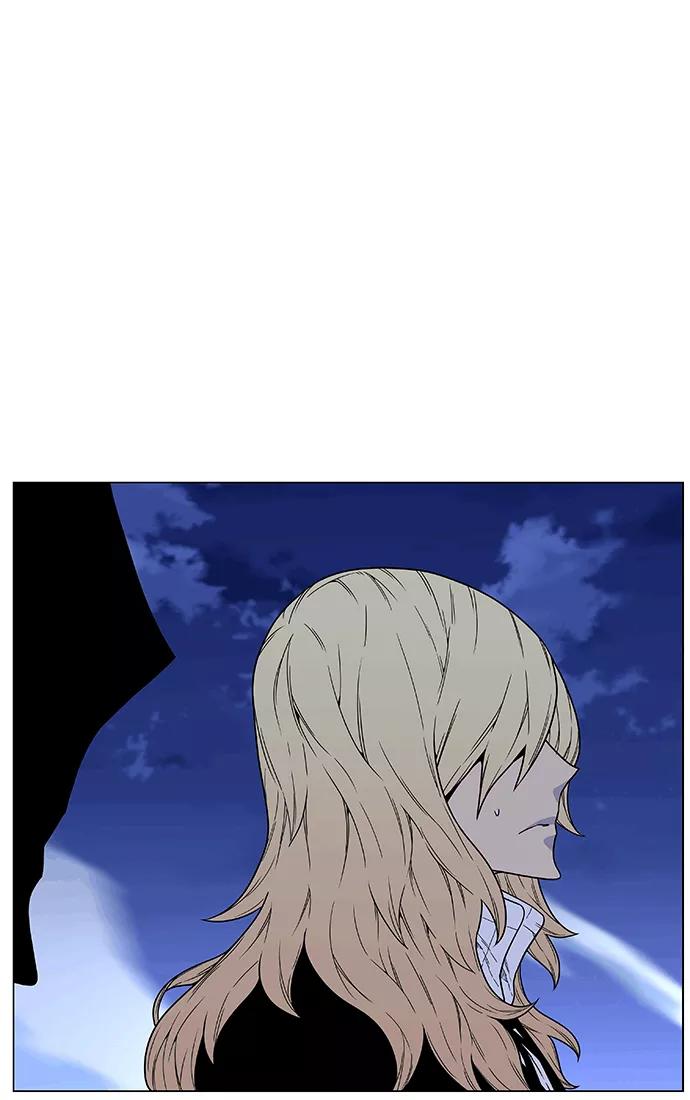 大贵族 第461话 第72页