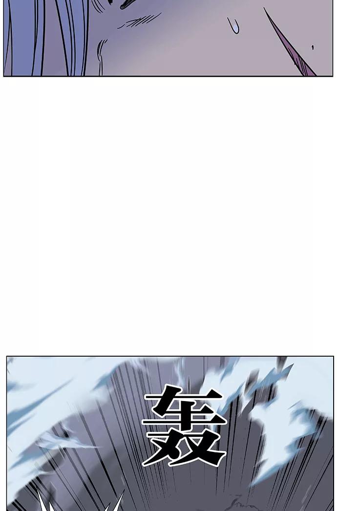 大贵族 第461话 第122页