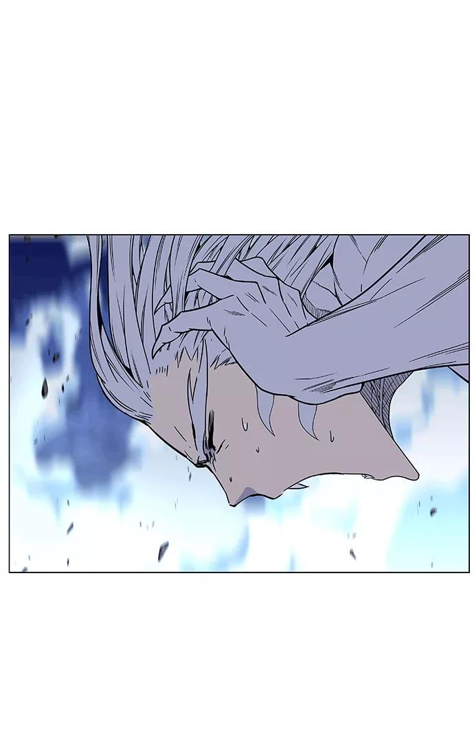 大贵族 第461话 第124页