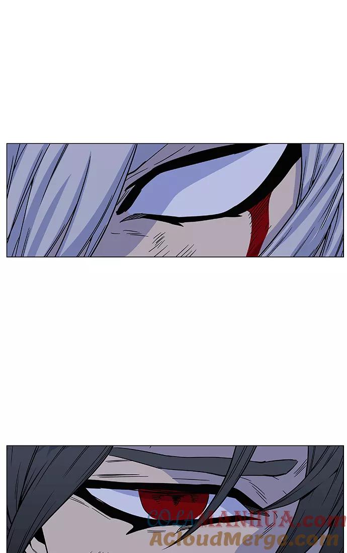 大贵族 第461话 第117页