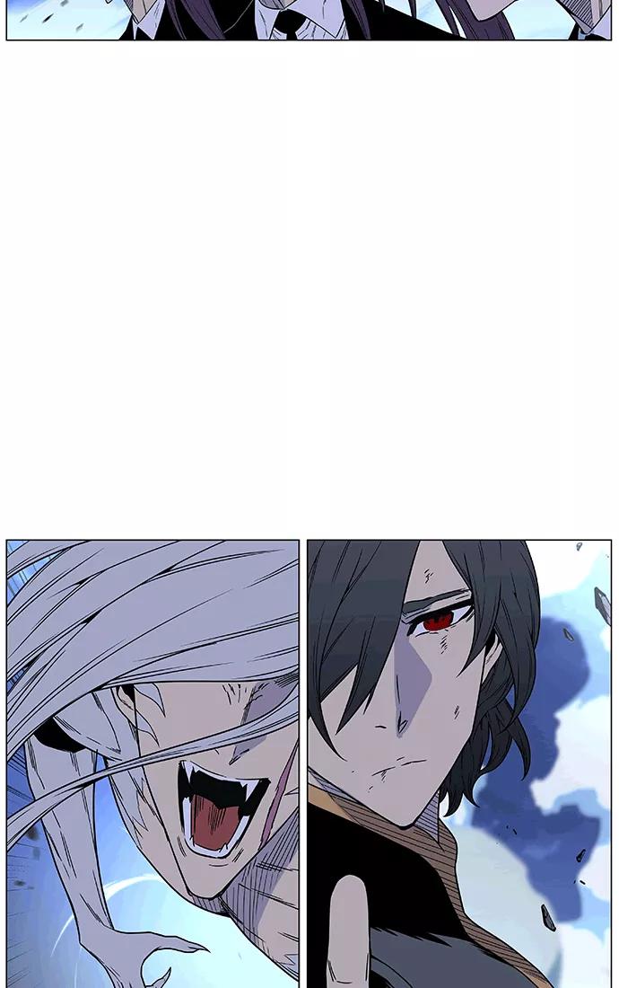 大贵族 第461话 第132页