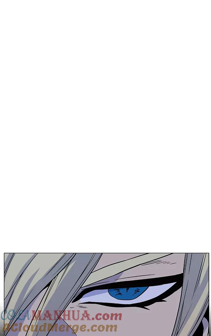 大贵族 第461话 第73页