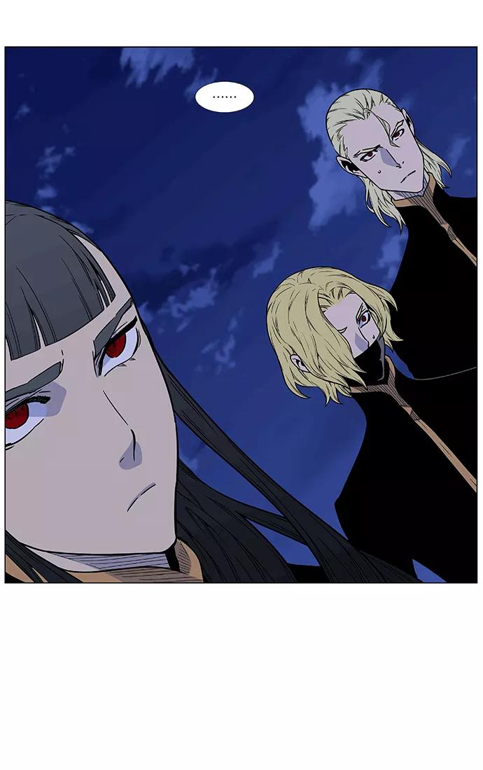 大贵族 第461话 第50页