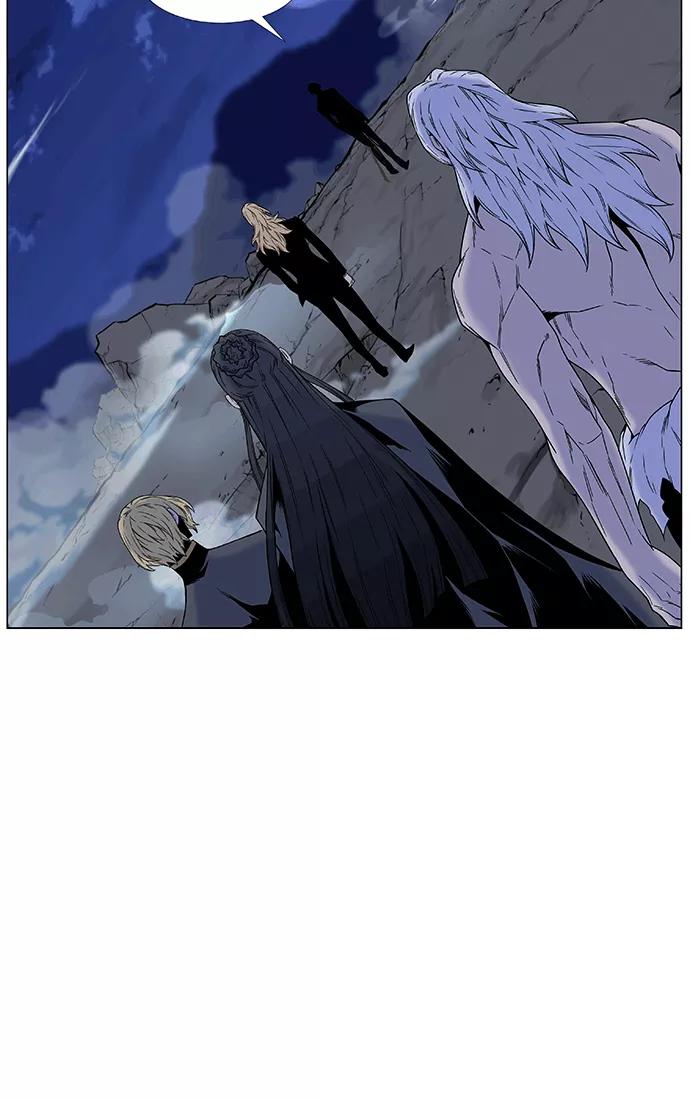 大贵族 第461话 第103页