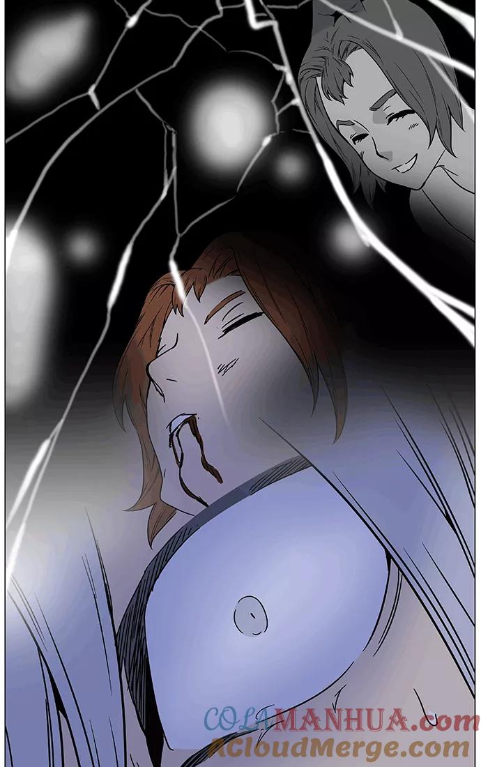 大贵族 第461话 第121页