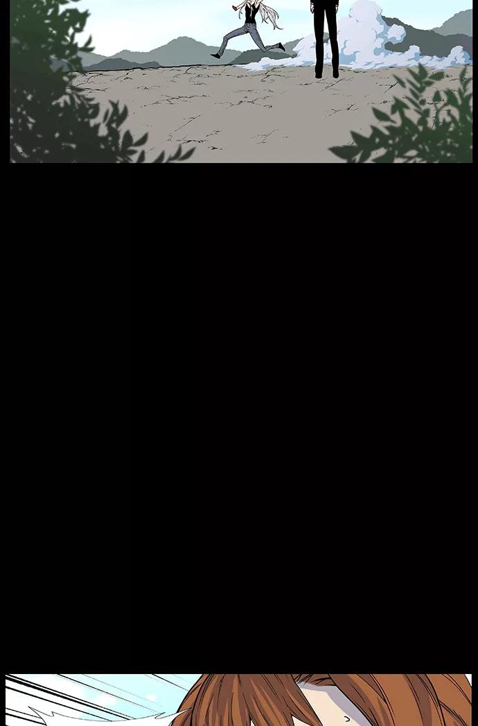 大贵族 第462话 第36页