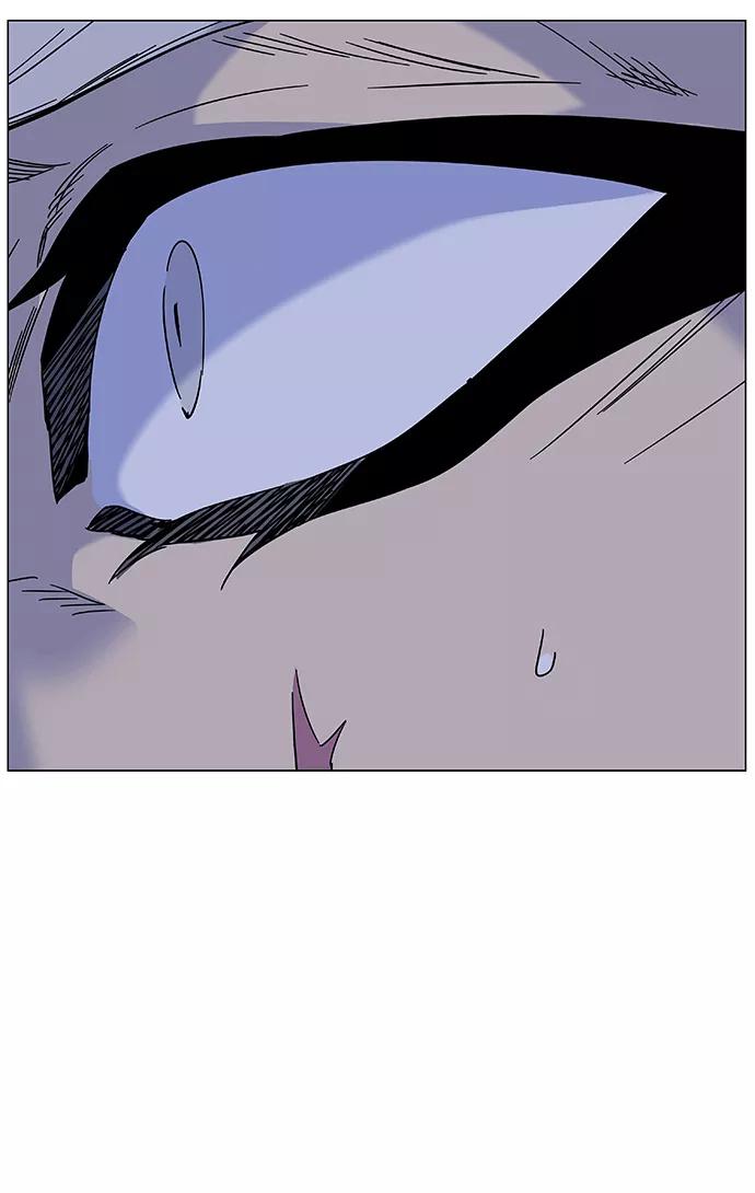 大贵族 第462话 第110页