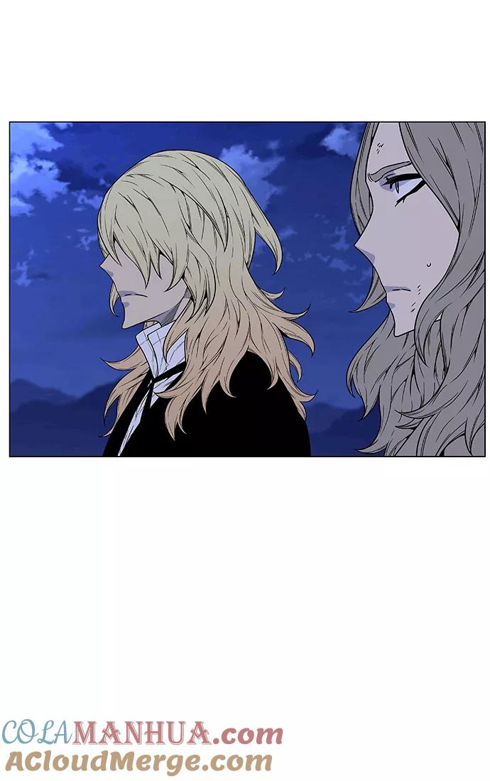 大贵族 第462话 第101页