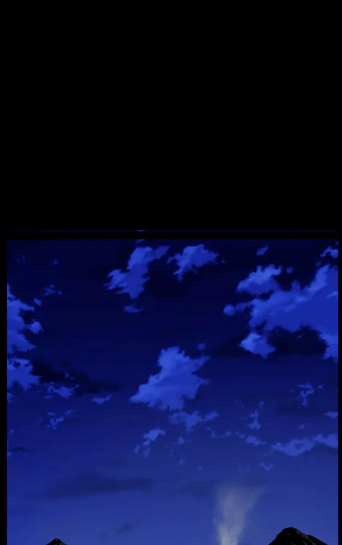 大贵族 第462话 第40页