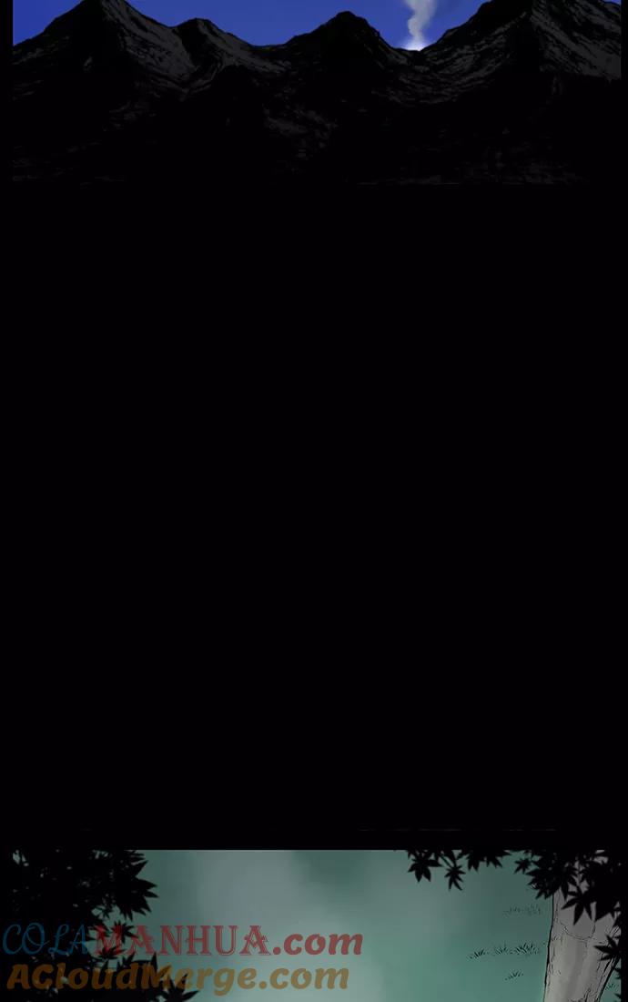 大贵族 第462话 第41页
