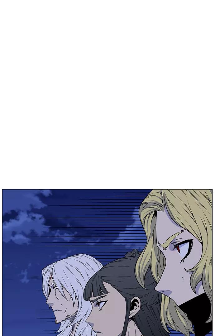 大贵族 第463话 第12页