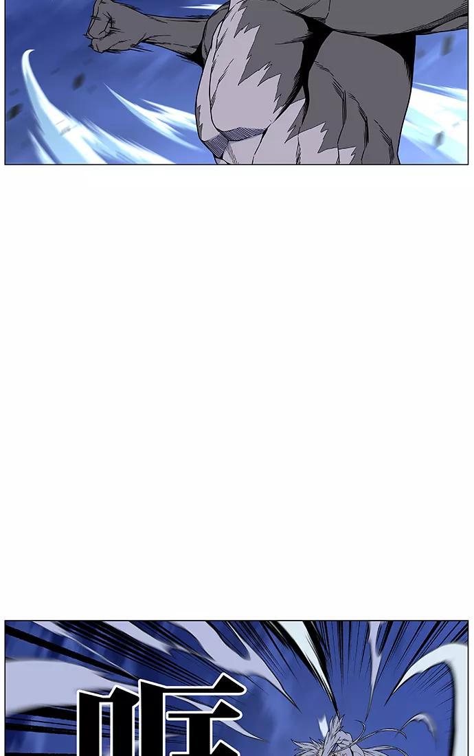 大贵族 第464话 第22页