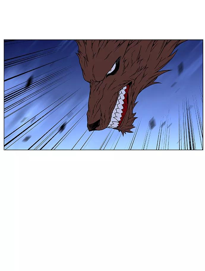 大贵族 第464话 第98页