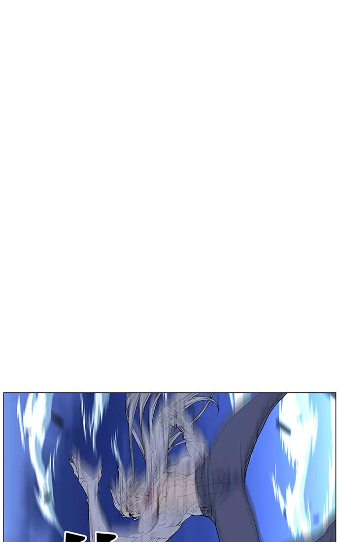 大贵族 第464话 第16页