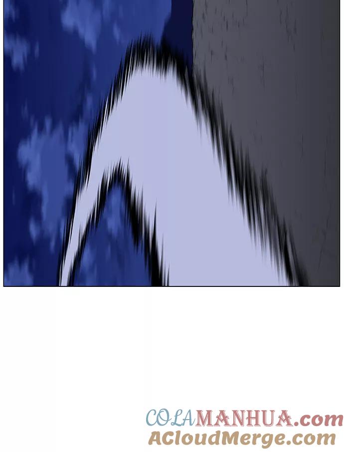 大贵族 第464话 第97页
