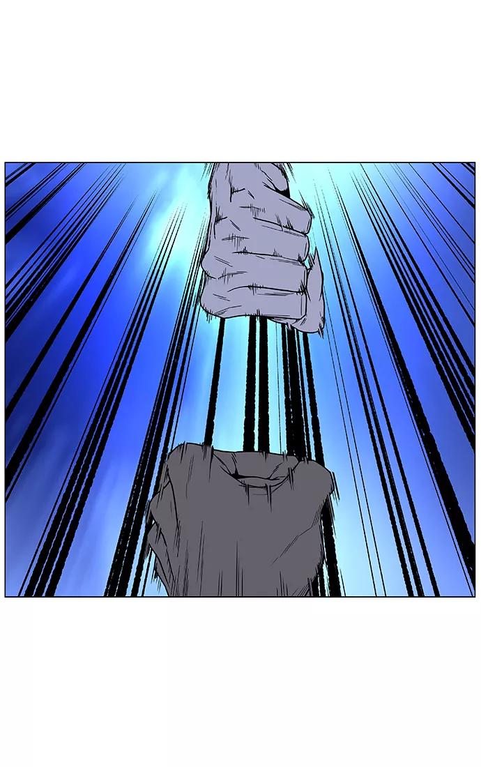 大贵族 第464话 第18页