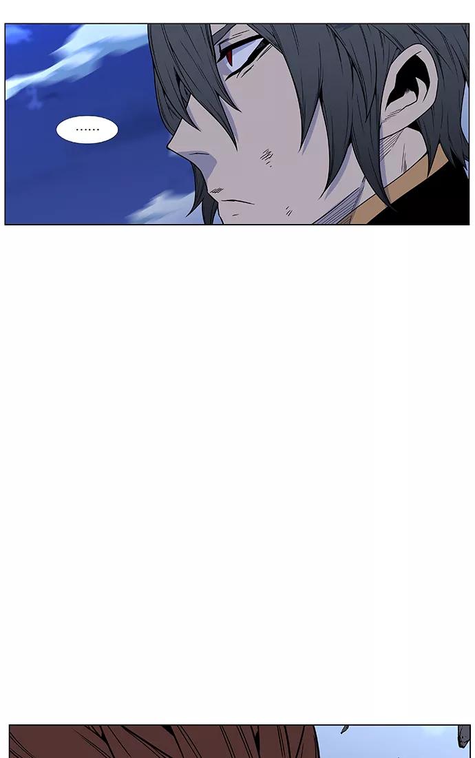 大贵族 第464话 第70页